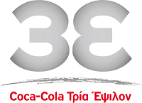 Coca-Cola Τρία Έψιλον
