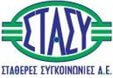 ΣΤΑΣΥ