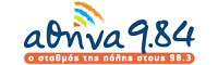 ΑΘΗΝΑ 9.84
