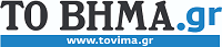 ΤΟ ΒΗΜΑ.gr
